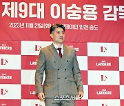 [포토]'인천이라는 뿌리를 찾은 느낌' SSG랜더스 이숭용 감독