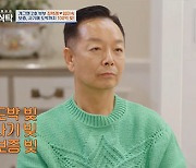 임미숙 "김학래, 보증·사기·도박 100억 빚…15년 동안 갚았다"(4인용식탁)[SC리뷰]