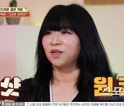 "관계 가질 때마다 임신". 결혼 12년 동안 10회 미만 부부관계→아이 3명…서장훈 "이혼 제도, 너같은 사람 위해 있는 것"