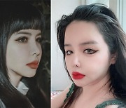 박봄, 아이돌 미모 되찾았다…'건강 이상설' 벗은 확 바뀐 비주얼