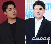 곽범 "전현무에 집합 당해..녹화 때마다 옥상 불려 가" ('가요광장')[종합]