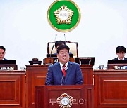 이상호 태백시장, "힐링·치유·산악·체류형 관광활성화 나설 것"