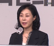 與 "정기 당무 감사 사실상 마무리...오는 27일 발표"