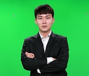 신진서·박정환·김명훈 8강 진출