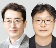 메리츠화재 CEO 세대교체…김중현, 김용범 뛰어 넘을까