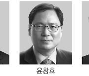 또 관료 출신?… 한국거래소 이사장 후보, 하마평 무성