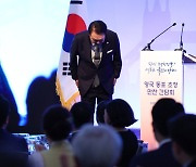 [영국 국빈방문]사이버안보·방산 협력 구축, FTA도 개정