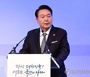 한-영 비즈니스 포럼서 尹, 2700억 규모 계약·31건 MOU 성과