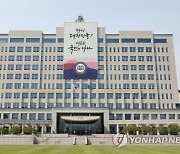 [속보]대통령실, 北 위성발사 예고에  "9·19 합의, 중대 사유시 효력 정지"