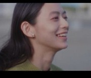 '쏠 피처링'...펀치넬로, 4년 만 새 EP '묻다' 발매