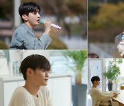 '뮤직인더트립' 윤지성·이진혁·이대휘, 'Y2L' 데뷔 무대 임박