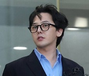 경찰, 지드래곤 손·발톱 감정 결과 통보 받았다...“확인 어려워”