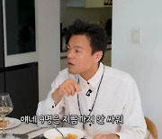 박진영 “내가 남자라면 트와이스 팬…9명 여전히 서로 아껴” (‘만날텐데’)