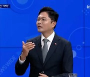 김광진 "군·민간공항 같이 가길 원해..어렵다면 희망하는 함평으로 분리이전도 논의해야"[와이드이슈]