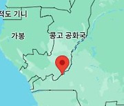 아프리카 콩고서 군 모집에 지원자 몰리며 37명 압사