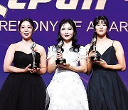 이예원, KLPGA 상금왕·대상·최저타수 '3관왕'