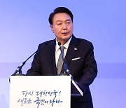 尹, 내일 韓·英 비즈니스 포럼…이재용·정의선·구광모 총출동