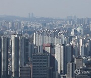 내년 '보유세 폭탄' 없다…공시가 현실화율 동결