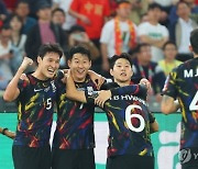 '손흥민 2골' 한국, 중국에 3-0 완승