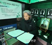 디엘이앤씨, 산재사망 노동자 8명 유족에 공개 사과