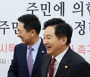 원희룡 “총선 임해야 한다면 당 위해 적극 희생”