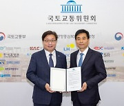 경기도, 1기 신도시 특별법 연내 통과 촉구