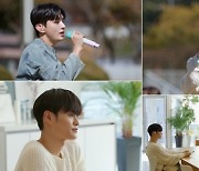 윤지성X이진혁X이대휘 ‘Y2L’, 고령서 데뷔 무대 임박...이런 긴장감 오랜만이야(뮤직인더트립)