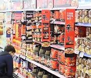 Korean instant noodle exports top $775 mn for first time in 2023