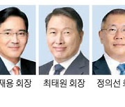 지구 200바퀴 돌고 종착지 파리로 그룹총수들 최후까지 '원팀' 유치전