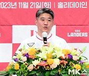 이숭용 신임감독 ‘23년만에 다시 인천으로 [MK포토]