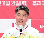 소감 밝히는 SSG 이숭용 신임 감독 [MK포토]