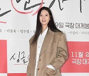 고아라 ‘오버핏 자켓 코디’