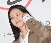 고아라 ‘상큼 윙크와 하트’