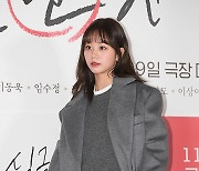 혜리 ‘코트 속은 여름’