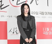 이한주 ‘싱글인서울 파이팅’