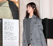 걸스데이 혜리 ‘싱글 인 서울 응원’