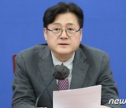 홍익표 "노란봉투법에 대한 대통령 거부권 행사는 국민 거부"