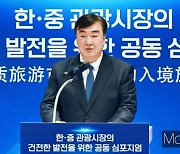 [머니S포토] 싱하이밍 대사 "양국 인문교류 지속 발전 촉진과 우호 감정 심화에 노력"