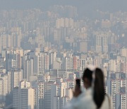 내년 부동산 공시가 현실화율 동결…보유세 부담 그대로