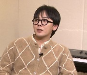 “경찰수사 죽도 밥도 안되나”, 세 번째 음성 지드래곤 “절대 마약 아니다” 강조[MD이슈](종합)