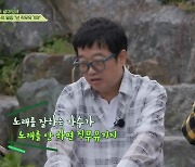 10년 가까이 가수 모습 감춘 이상우에 “직무유기” 배철수 일침 (회장님네)[어제TV]