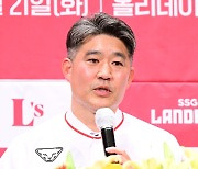 이숭용, 떨리는 감독 인터뷰[포토엔HD]