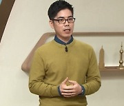 엘리자베스 1세 여왕, 왜 혈육 메리 여왕 도끼 처형했나‘벌거벗은 세계사’