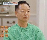 임미숙 "김학래, 보증·도박 빚 100억…15년간 갚아"