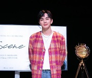 유승호, 팬미팅 성료 "다양한 캐릭터 도전하고파"