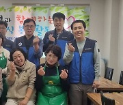 [울산소식]새울원전, 온산읍 경로식당 급식 봉사활동 등