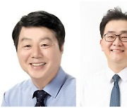 충남대 총장임용후보자선거 투표, 교수 참여비율 직전비 대폭 줄어