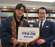 샌디에이고 김하성, 모교·소외계층 위해 1억6천만원 기부