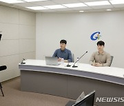 가천대 ‘가천멘토 50人 릴레이 온라인 멘토링’ 운영