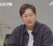 이대호 "매일 내게 욕 100번씩…팬들이 족발뼈 던지기도"